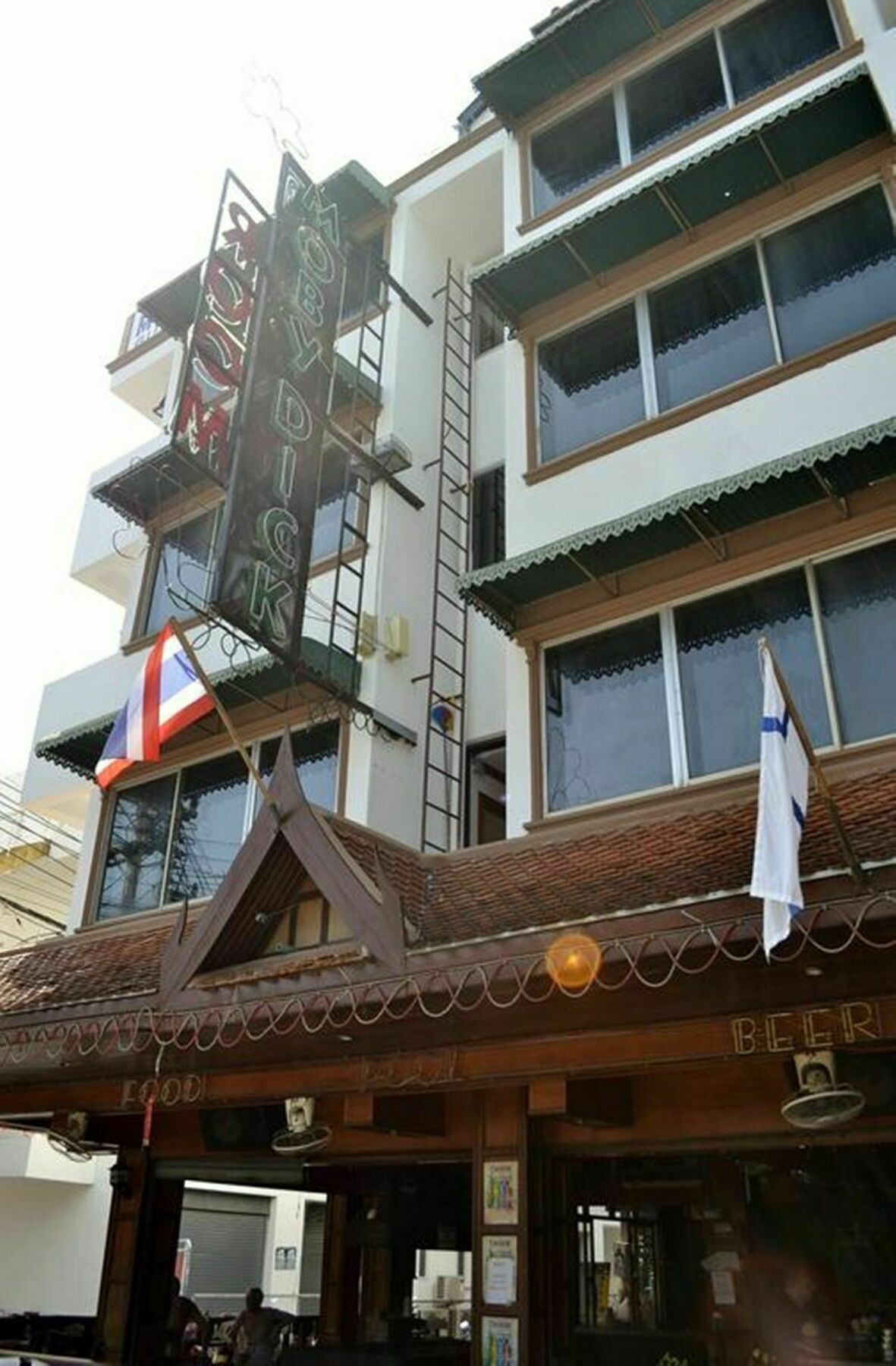 Moby Dick Guesthouse Koh Samui Zewnętrze zdjęcie